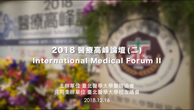 announcement image