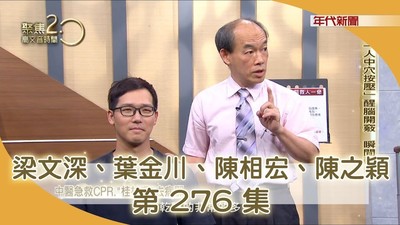 announcement image