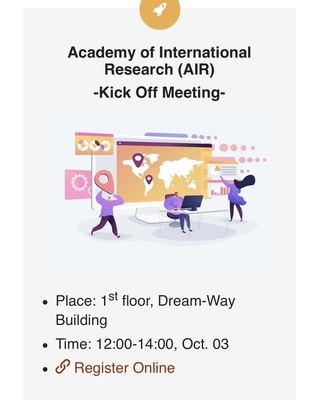 announcement image