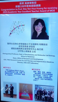 announcement image