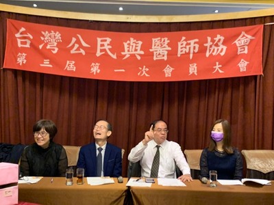 announcement image