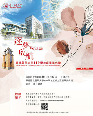 announcement image